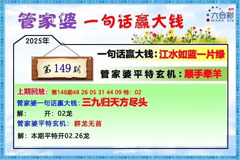 点击图片放大