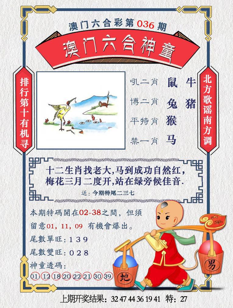 ���ͼƬ�Ŵ�